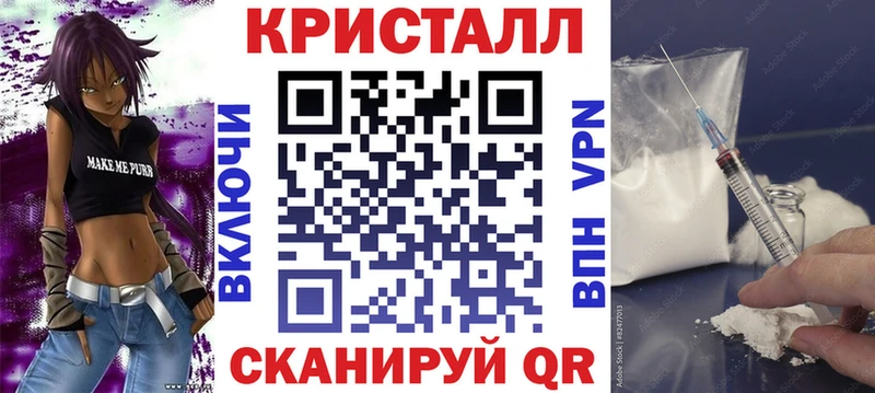 наркота  Кедровый  АМФ 97% 