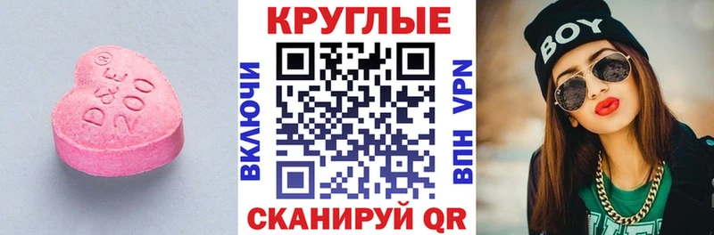 ЭКСТАЗИ mix  Кедровый 