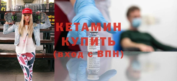твердый Богородицк