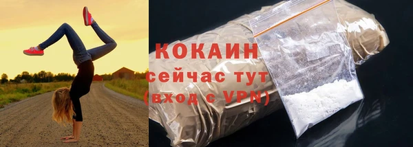 a pvp Богородск