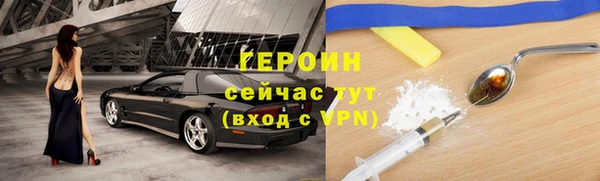 твердый Богородицк