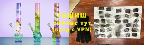 кокаин колумбия Бородино