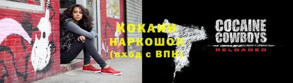 a pvp Богородск