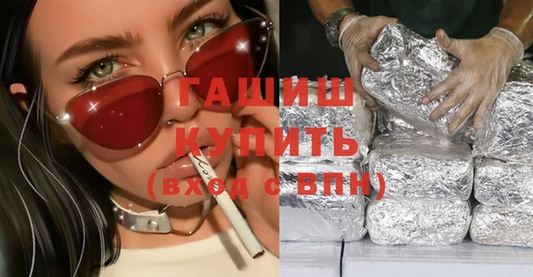 a pvp Богородск