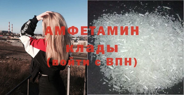 a pvp Богородск