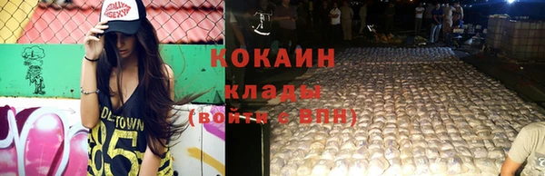 a pvp Богородск