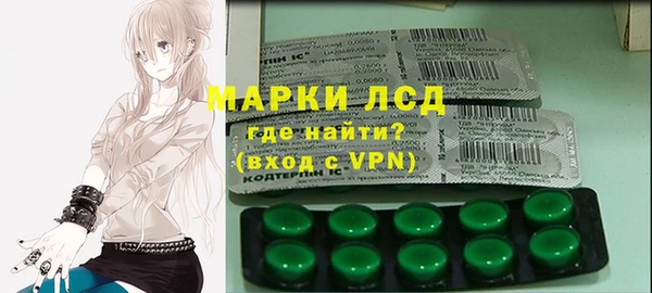 гидропоника Россошь