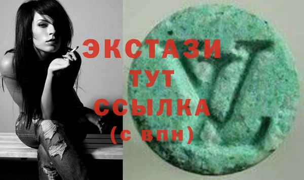 кокаин колумбия Бородино