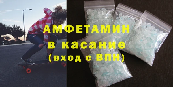 твердый Богородицк