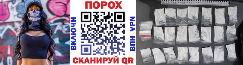 Метамфетамин винт  Кедровый 